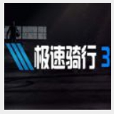 澳门新葡萄新京威尼斯6966