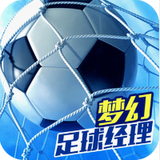 华体体育app下载