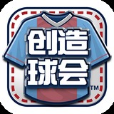 贝博体育app下载安卓