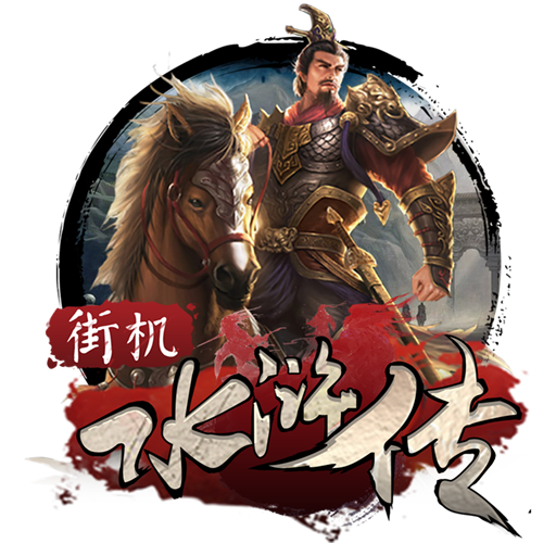 爱体育app官方下载入口手机版