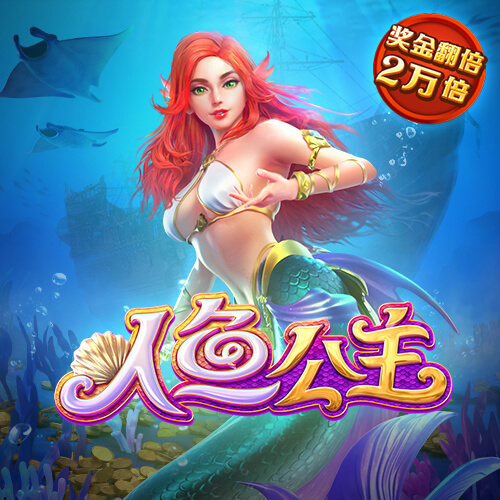 幸运彩票app