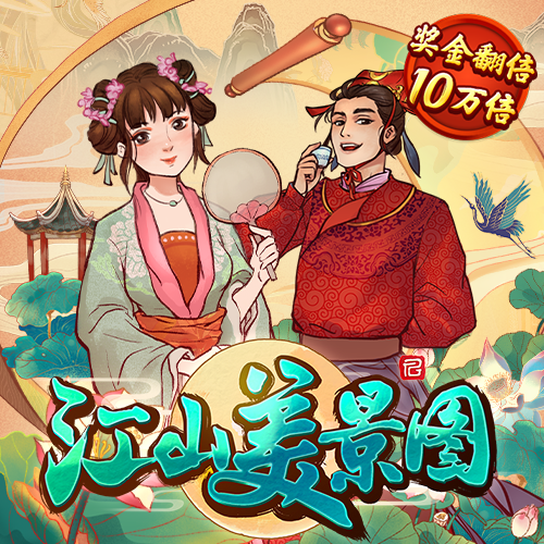 b体育必一运动官网