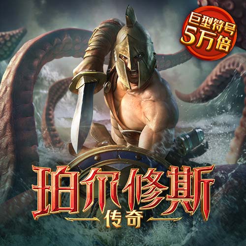 金博体育app官网入口-官方下载