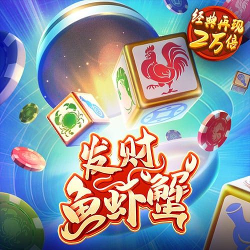 皇冠新体育app官网入口截图3