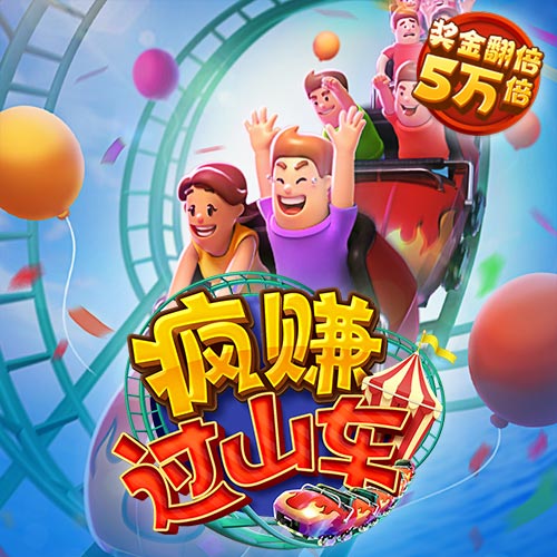 kok全站APP官网登录