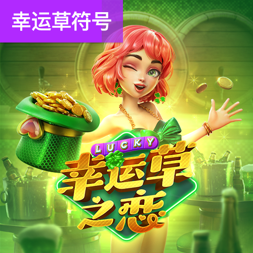 天博com体育官方网站