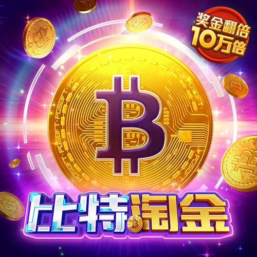 艾尚体育官网登录入口