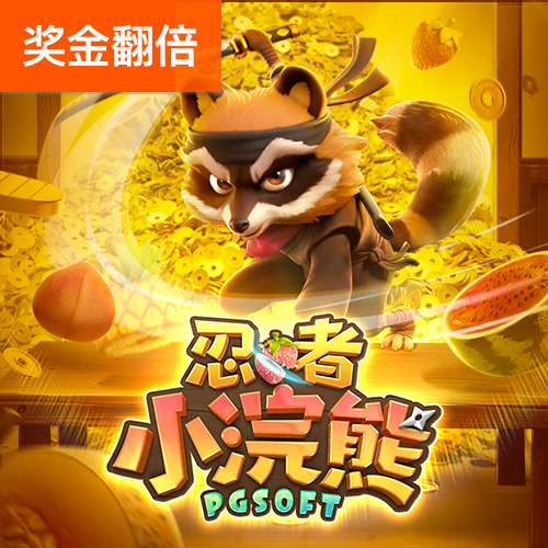 bat365中国在线平台官方网站