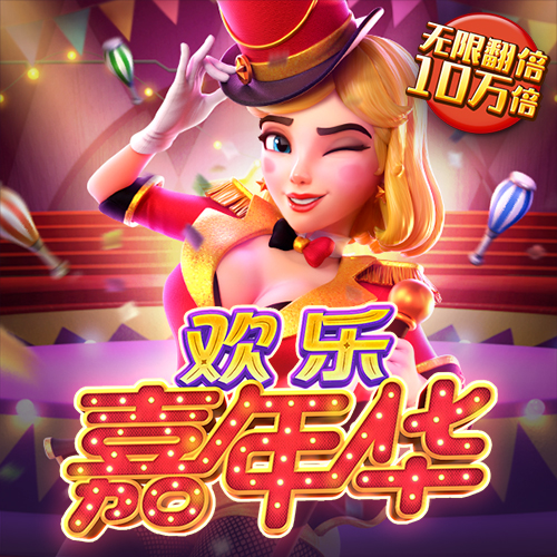 kb体育平台官网入口