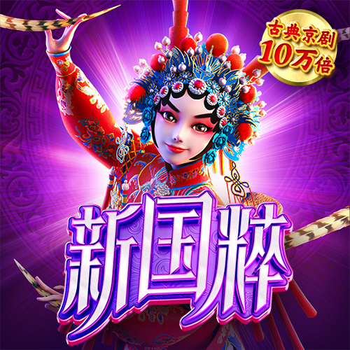 博鱼体育手机版