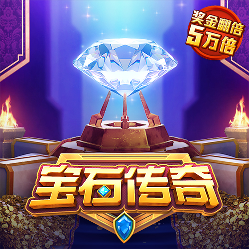 美狮贵宾会官网