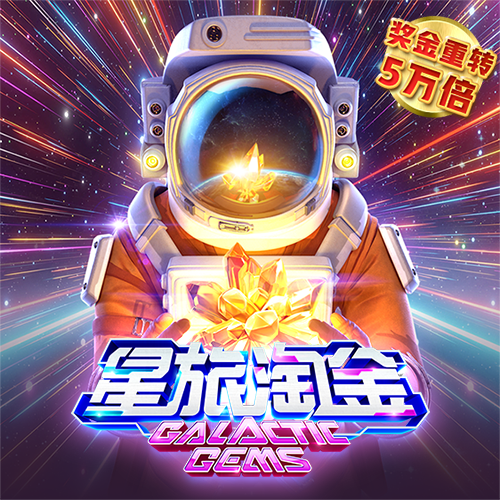 bet九州体育在线登录网站