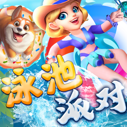 体育app下载官网