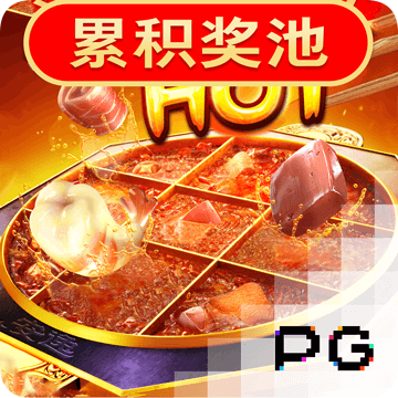 宝博体育官方登录-在线入口