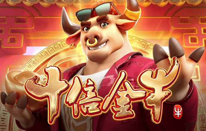 大众彩票