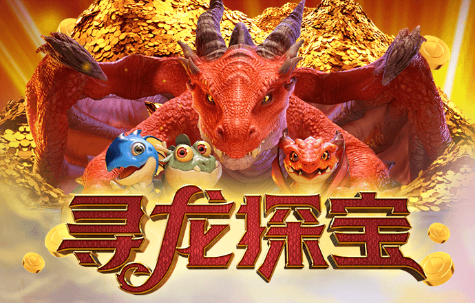 爱游戏app手机版官网