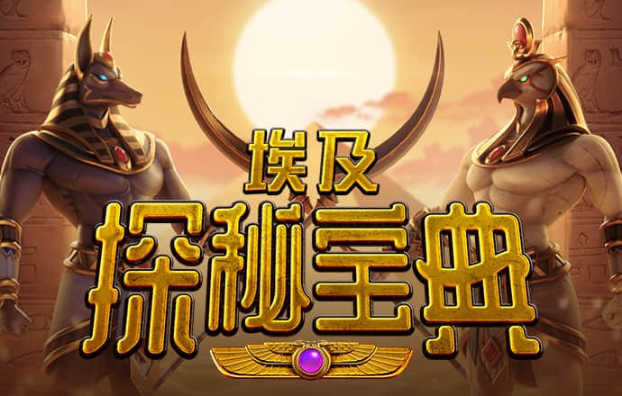 8688体育官网入口