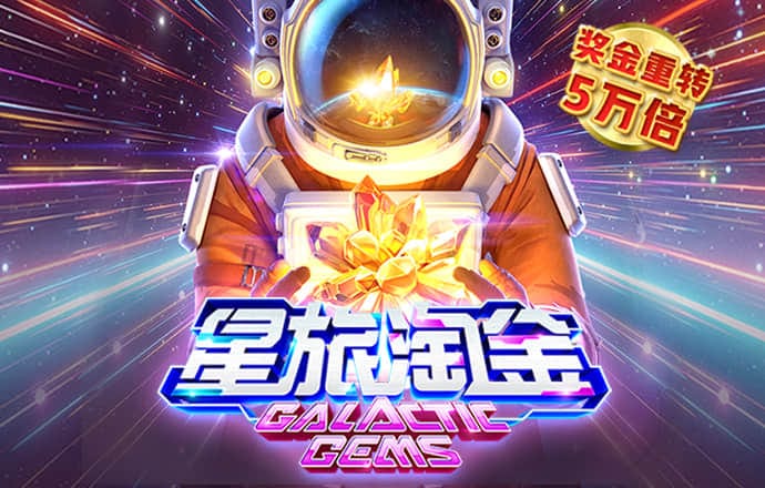 781map威久国际