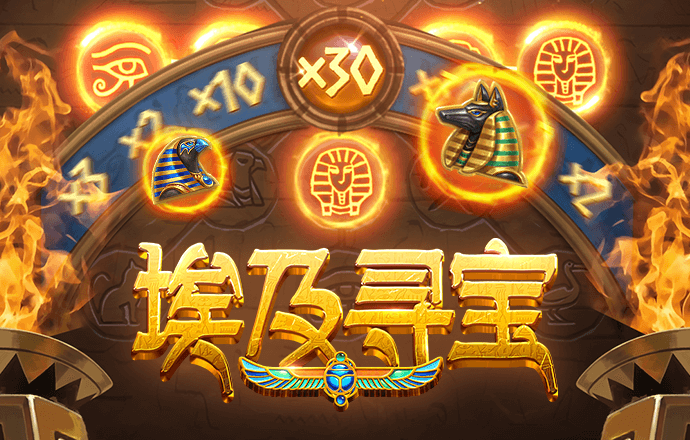 10bet娱乐官方