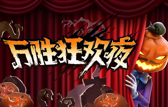NG体育在线下载