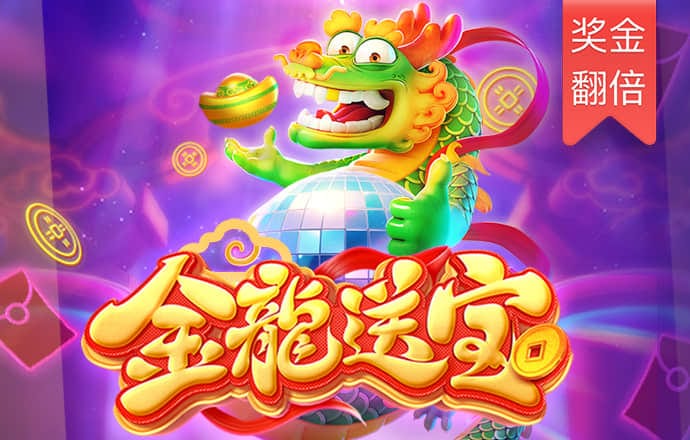 大发体育下载官网