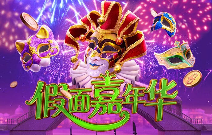 金年会娱乐官网版