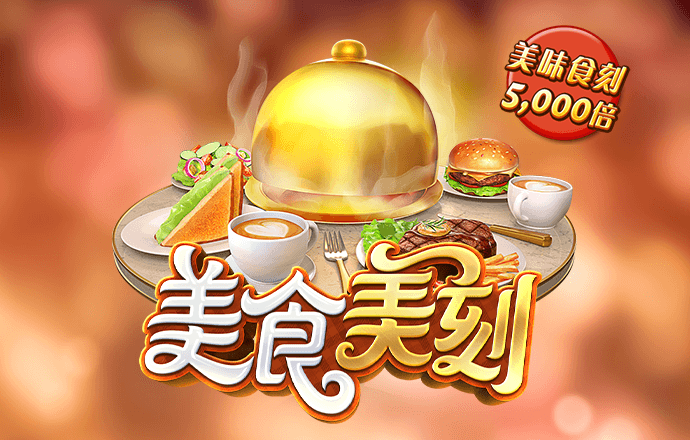 大发平台app官方入口在哪