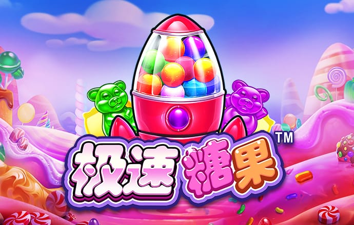 星空体育官网登录入口