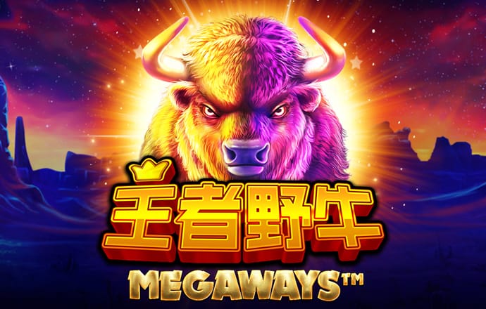 136edf壹定发手机版