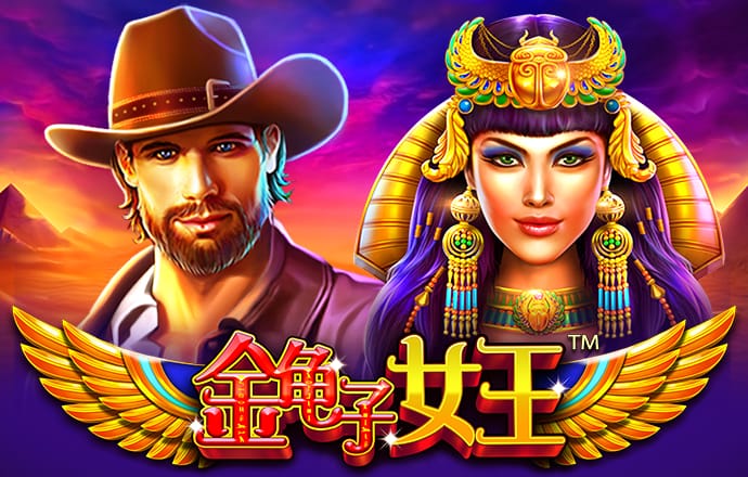 浩瀚体育平台下载app
