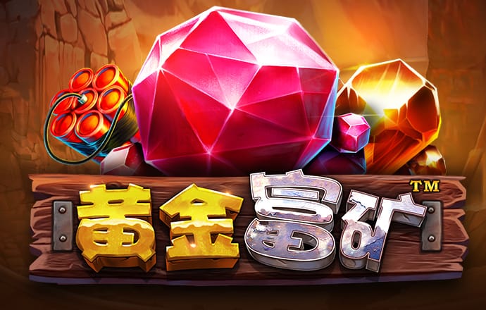 beplay手机登录