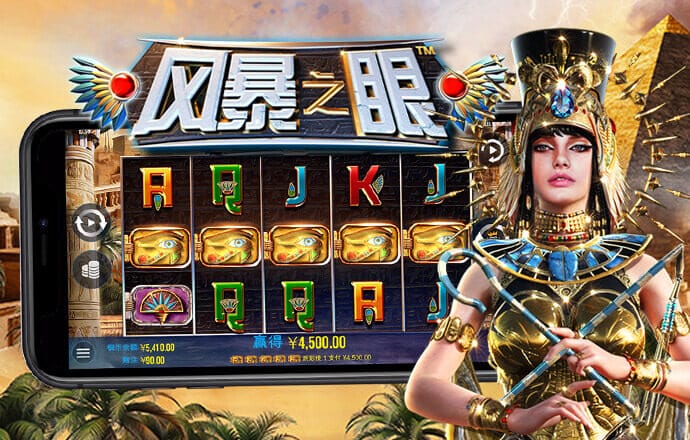 773 手游官网