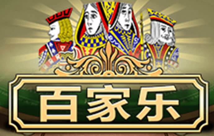 互搏手机体育app