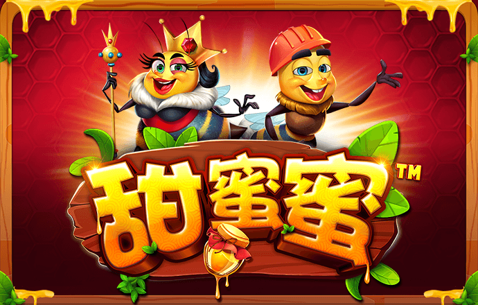58娱乐彩票