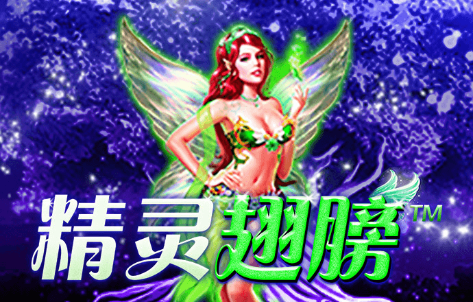 ayx爱游戏体育官方网站