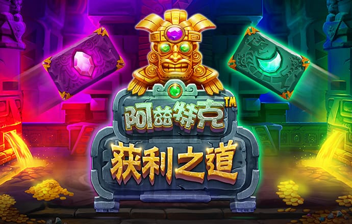 必博体育线上平台登录