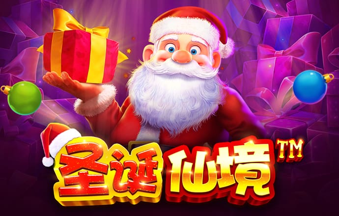 江南app体育官网入口