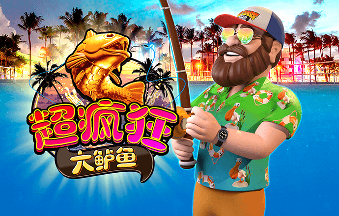 加拿大pc试玩平台网站