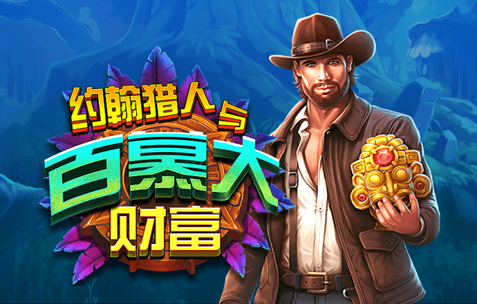 新葡澳门威斯尼斯app
