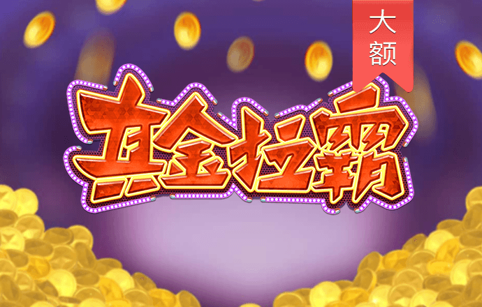 kaiyun体育官方网页