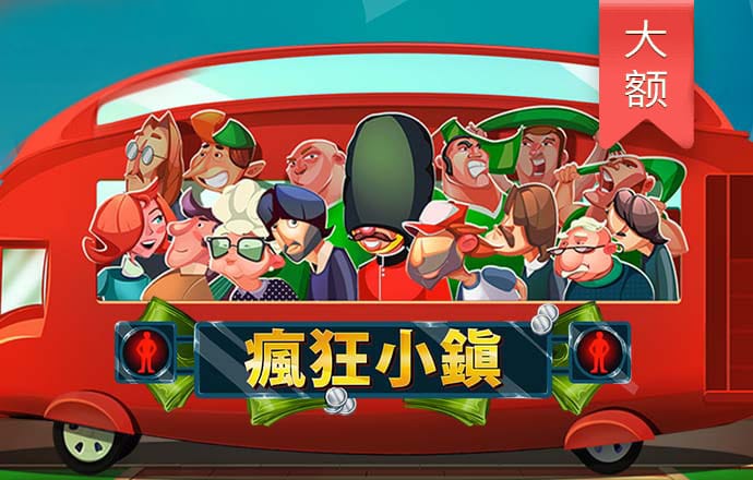 人人体育官网登陆入口