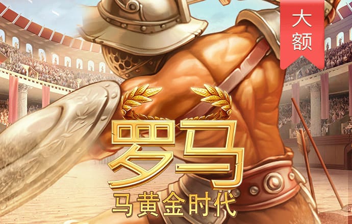 乐冠国际平台登录入口官网
