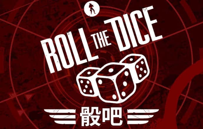 华体育在线登录入口