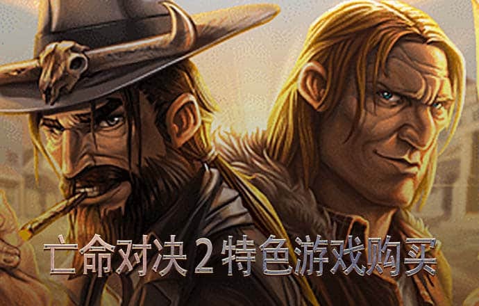 爱游戏ayx官网平台