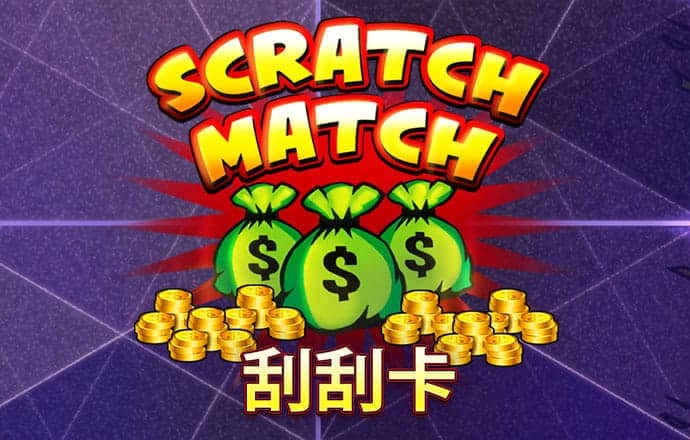 天博·体育登录入口网页版-App下载