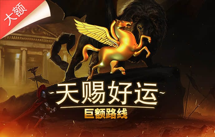 九球体育app手机版下载