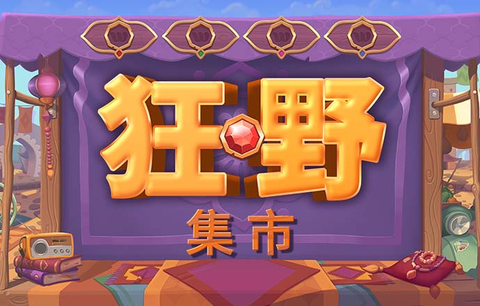 亚l博体育app下载注册