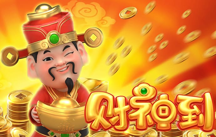 富彩彩票app下载官网最新版
