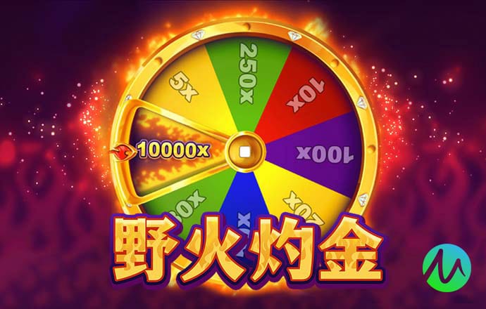 真人百家家乐平台
