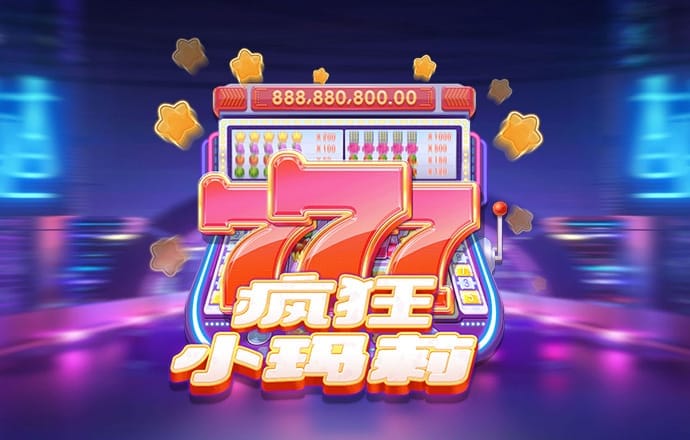 ng28南宫